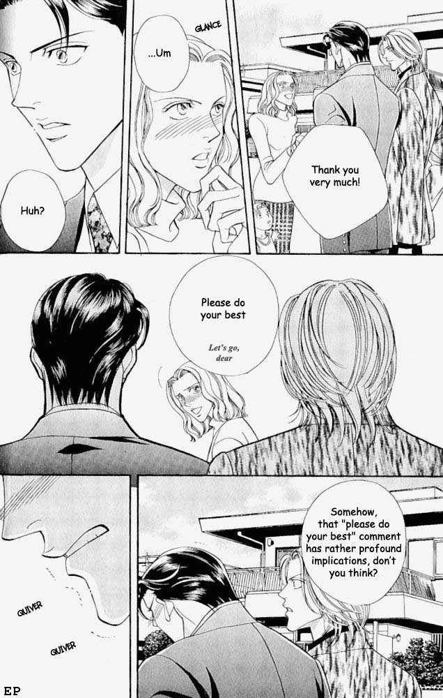 Haru wo Daiteita Chapter 3.5 page 6 - 