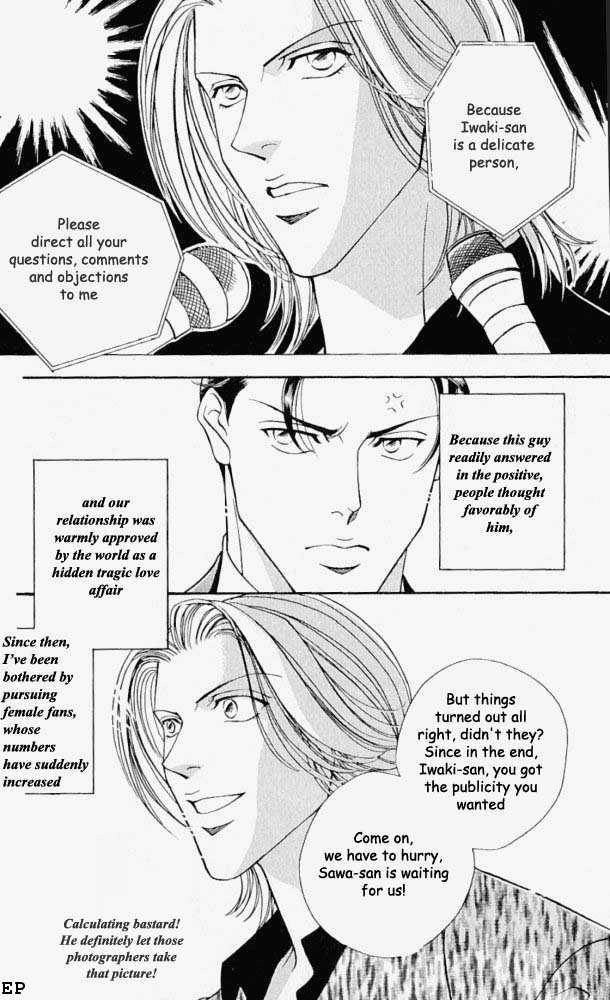Haru wo Daiteita Chapter 3.5 page 8 - 