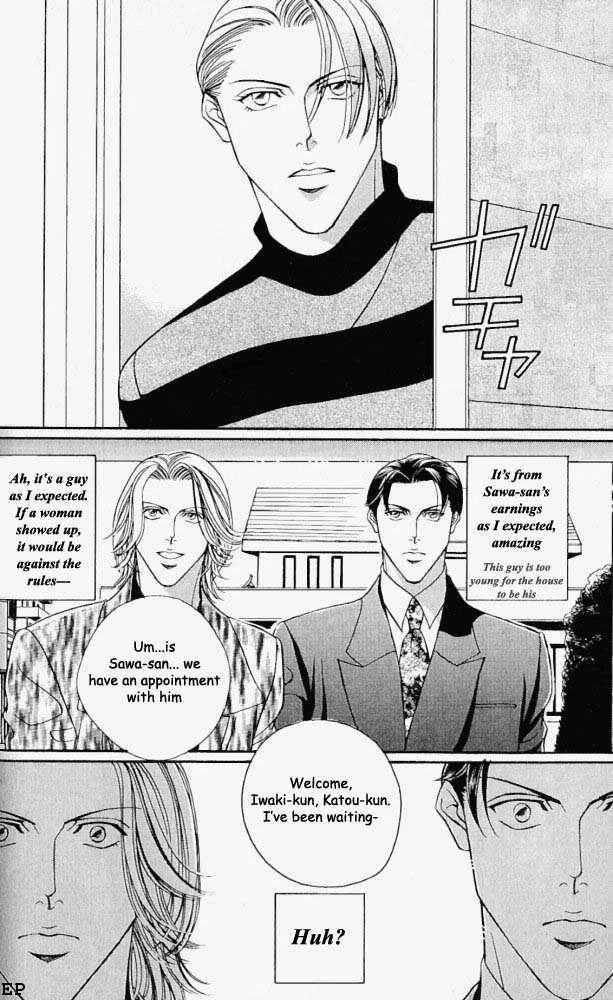 Haru wo Daiteita Chapter 3.5 page 10 - 