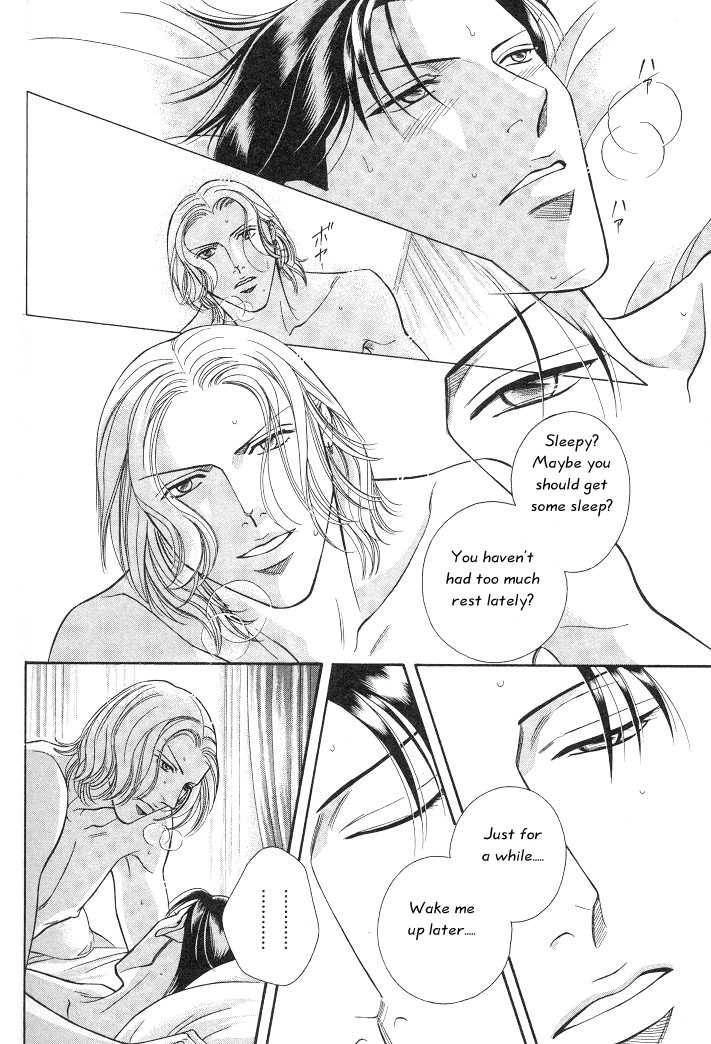 Haru wo Daiteita Chapter 3 page 14 - 