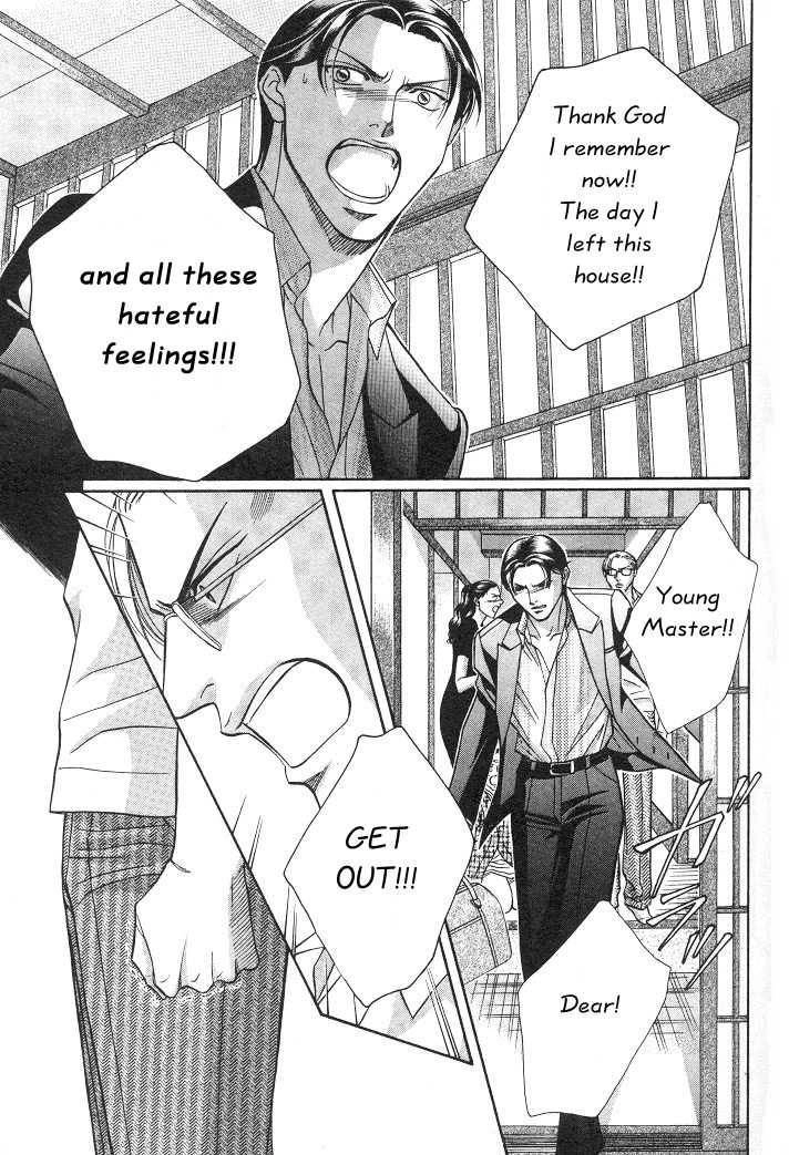 Haru wo Daiteita Chapter 3 page 3 - 