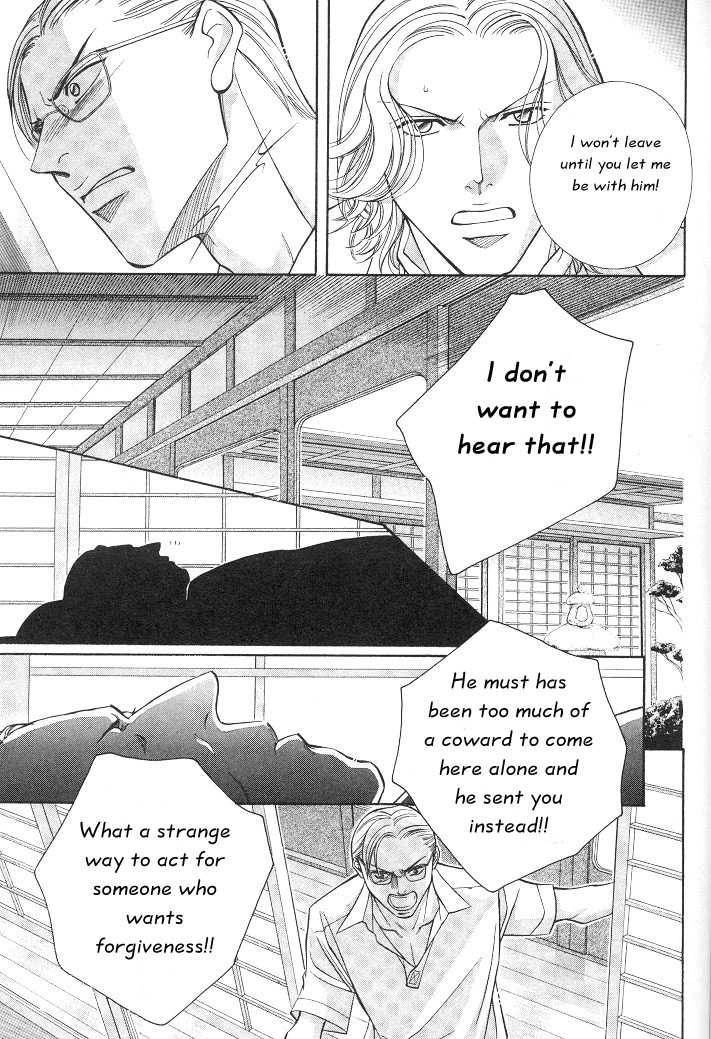 Haru wo Daiteita Chapter 3 page 21 - 