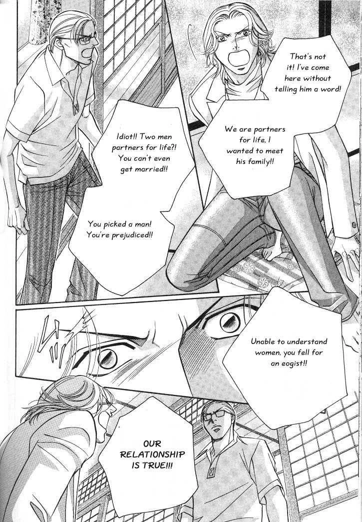 Haru wo Daiteita Chapter 3 page 22 - 