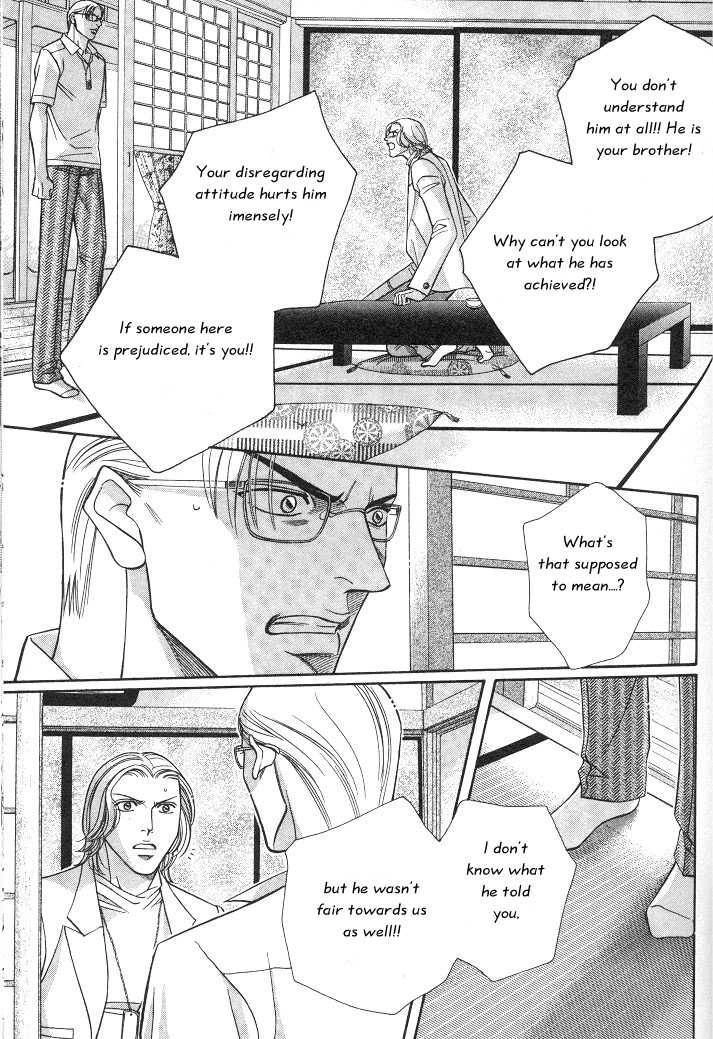 Haru wo Daiteita Chapter 3 page 23 - 