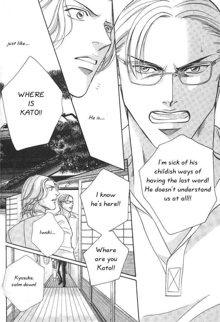 Haru wo Daiteita Chapter 3 page 24 - 