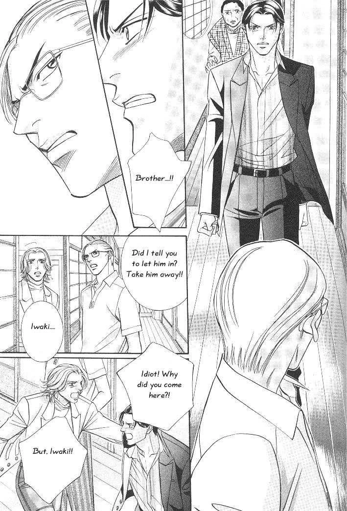 Haru wo Daiteita Chapter 3 page 25 - 