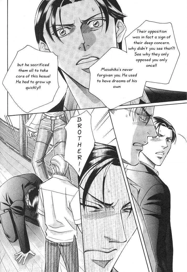 Haru wo Daiteita Chapter 3 page 30 - 