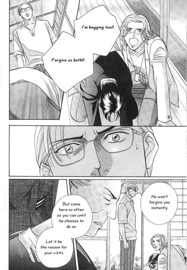 Haru wo Daiteita Chapter 3 page 32 - 