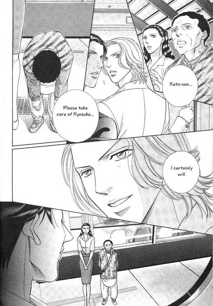 Haru wo Daiteita Chapter 3 page 36 - 