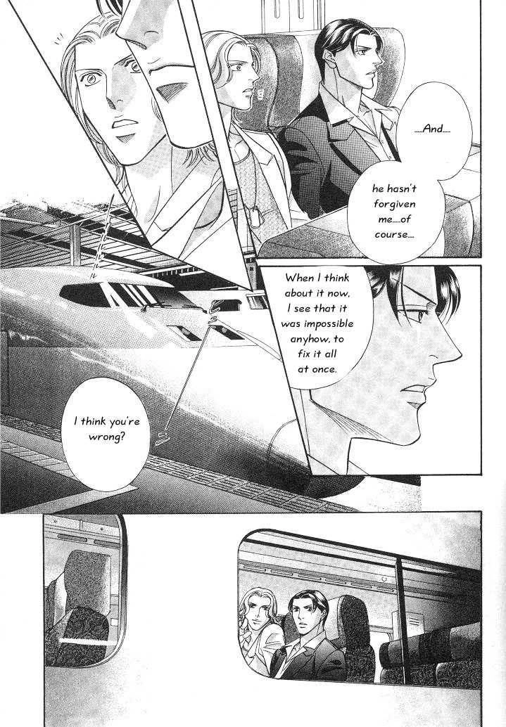 Haru wo Daiteita Chapter 3 page 37 - 