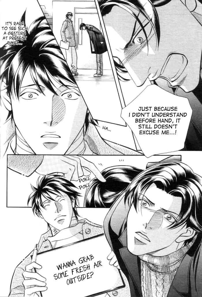 Haru wo Daiteita Chapter 3 page 49 - 