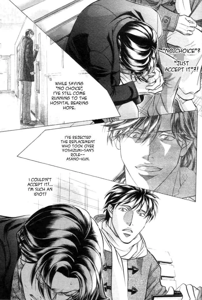 Haru wo Daiteita Chapter 3 page 54 - 