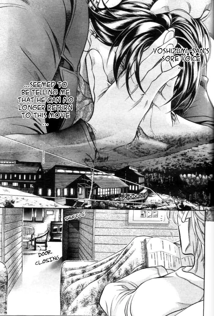 Haru wo Daiteita Chapter 3 page 56 - 