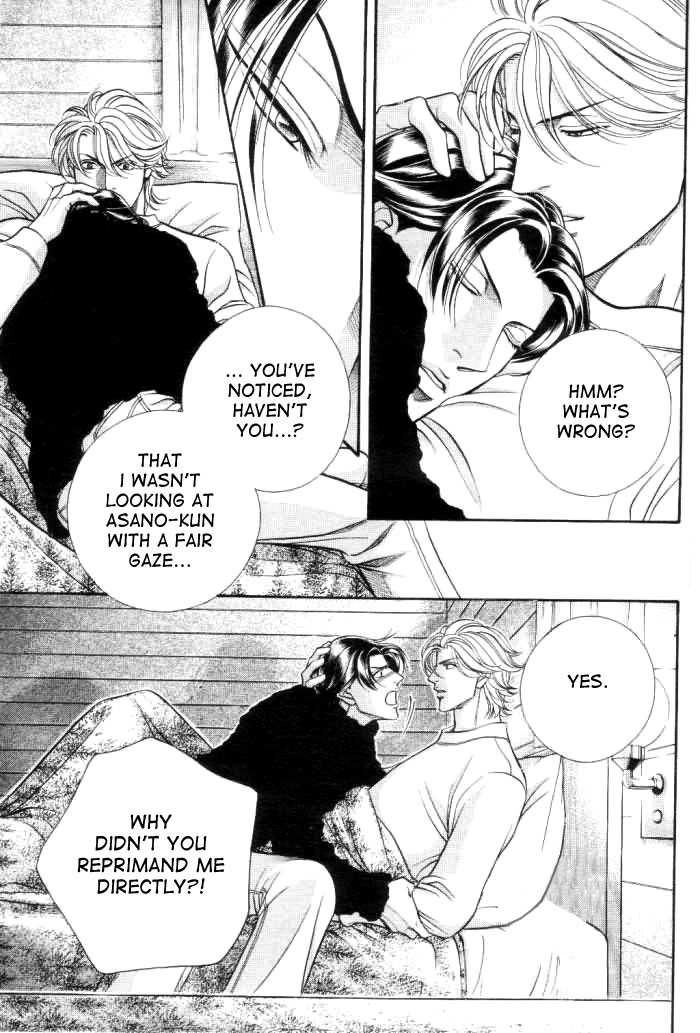 Haru wo Daiteita Chapter 3 page 58 - 