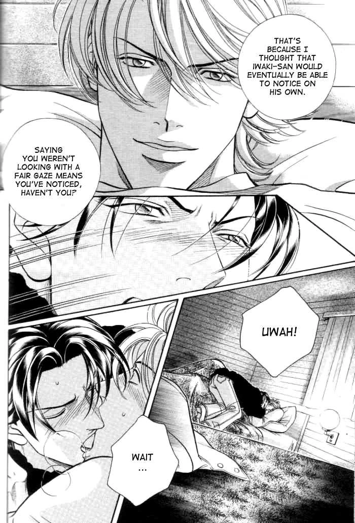 Haru wo Daiteita Chapter 3 page 59 - 