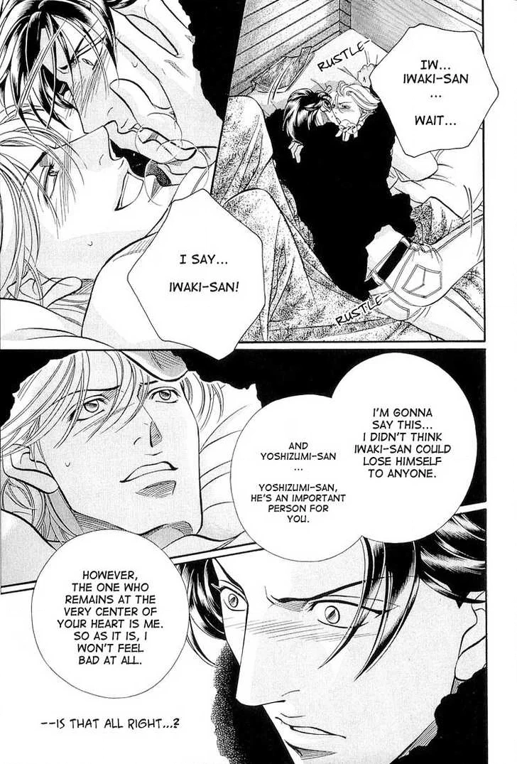 Haru wo Daiteita Chapter 3 page 60 - 