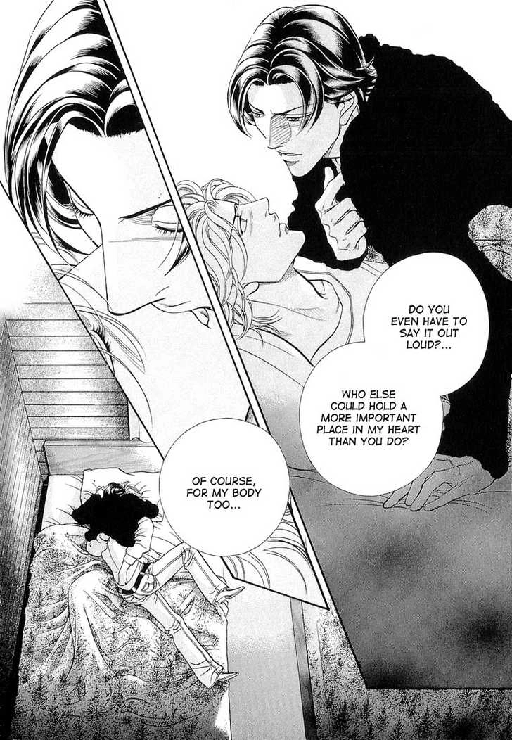 Haru wo Daiteita Chapter 3 page 61 - 