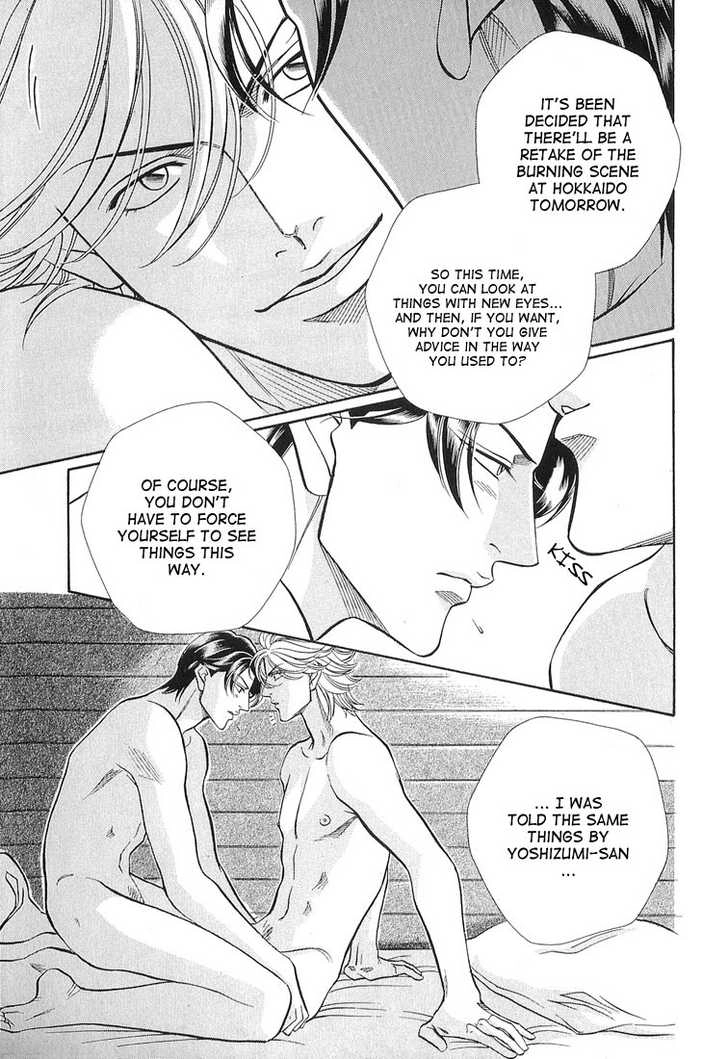Haru wo Daiteita Chapter 3 page 64 - 