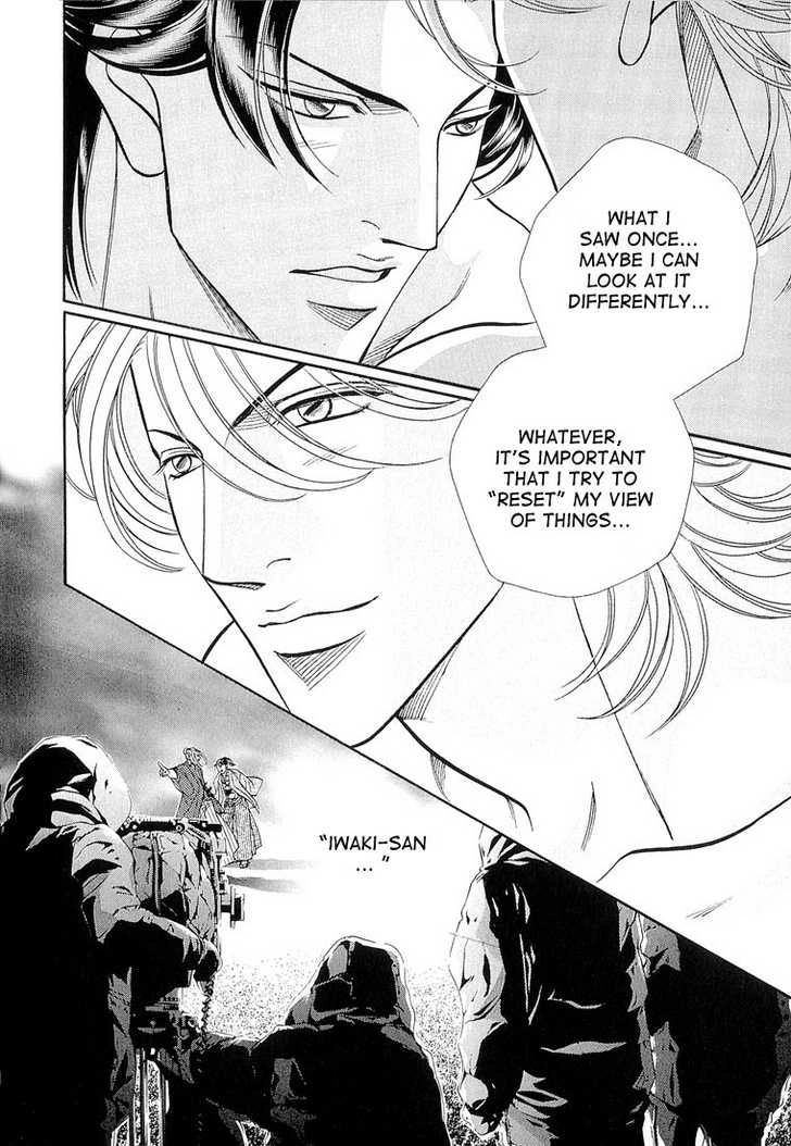 Haru wo Daiteita Chapter 3 page 65 - 
