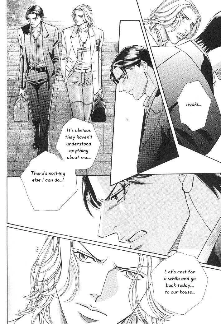 Haru wo Daiteita Chapter 3 page 8 - 