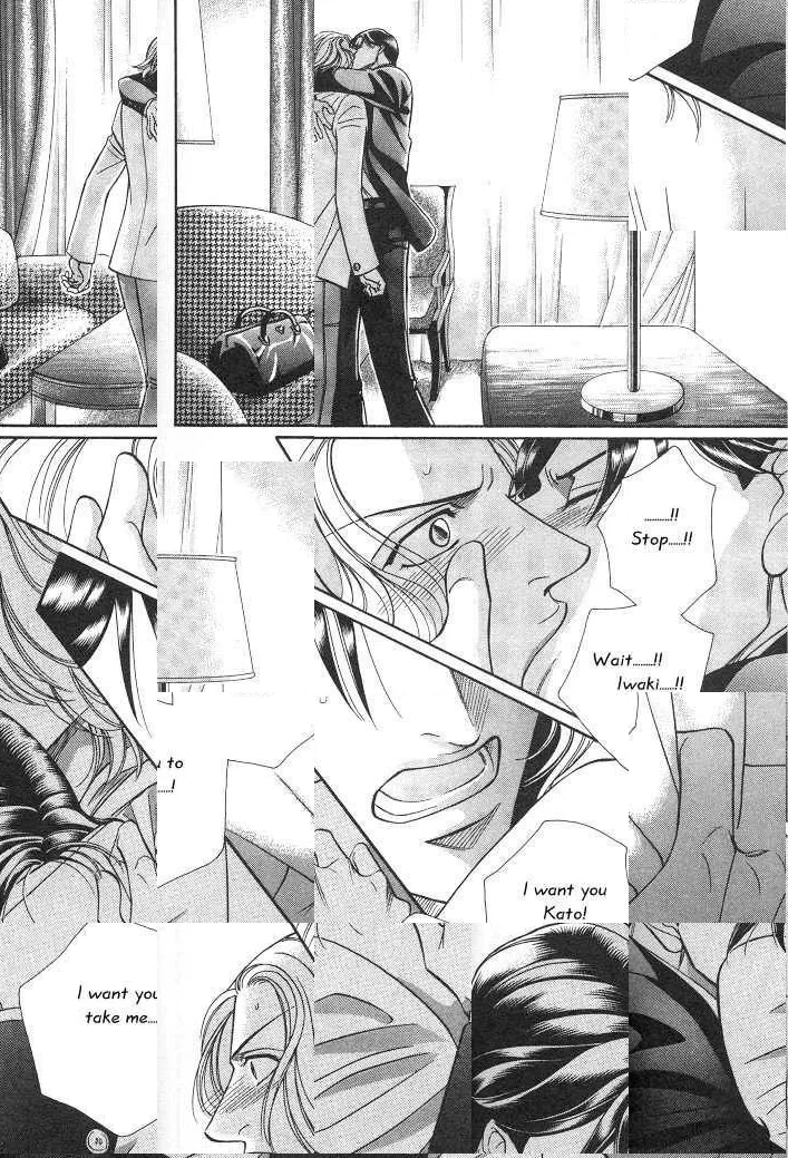 Haru wo Daiteita Chapter 3 page 10 - 