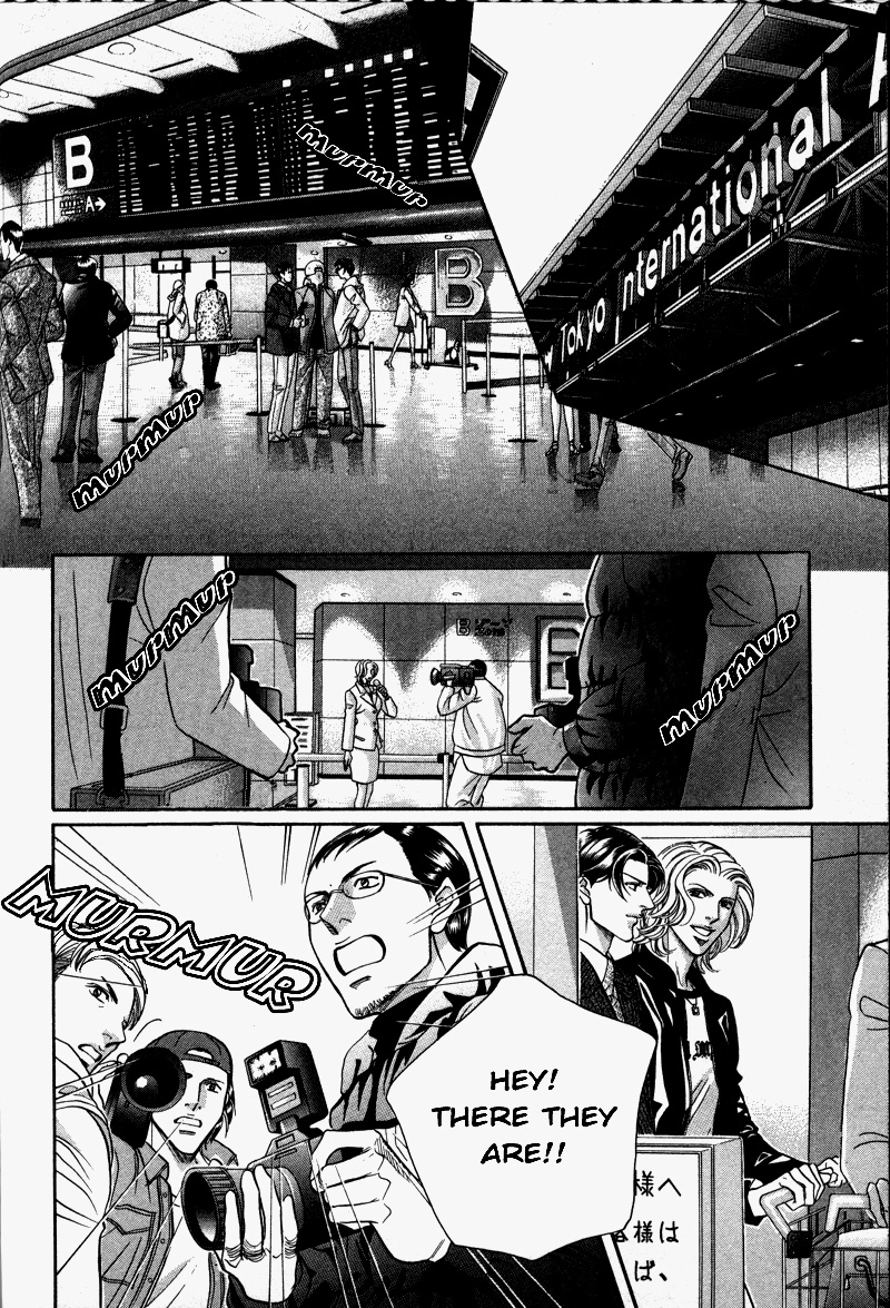 Haru wo Daiteita Chapter 30 page 33 - 