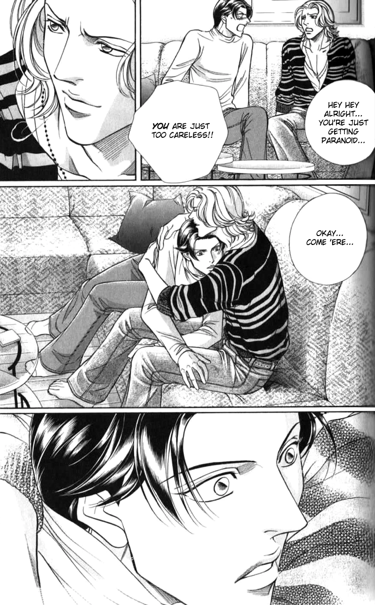 Haru wo Daiteita Chapter 32 page 14 - 