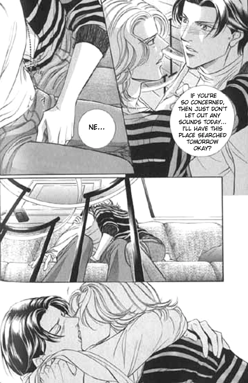 Haru wo Daiteita Chapter 32 page 17 - 