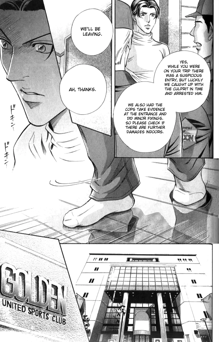 Haru wo Daiteita Chapter 32 page 8 - 