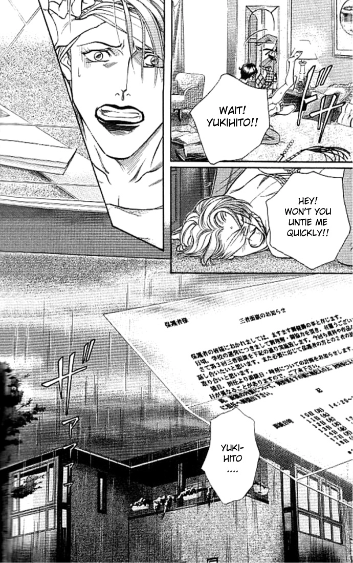 Haru wo Daiteita Chapter 34 page 8 - 