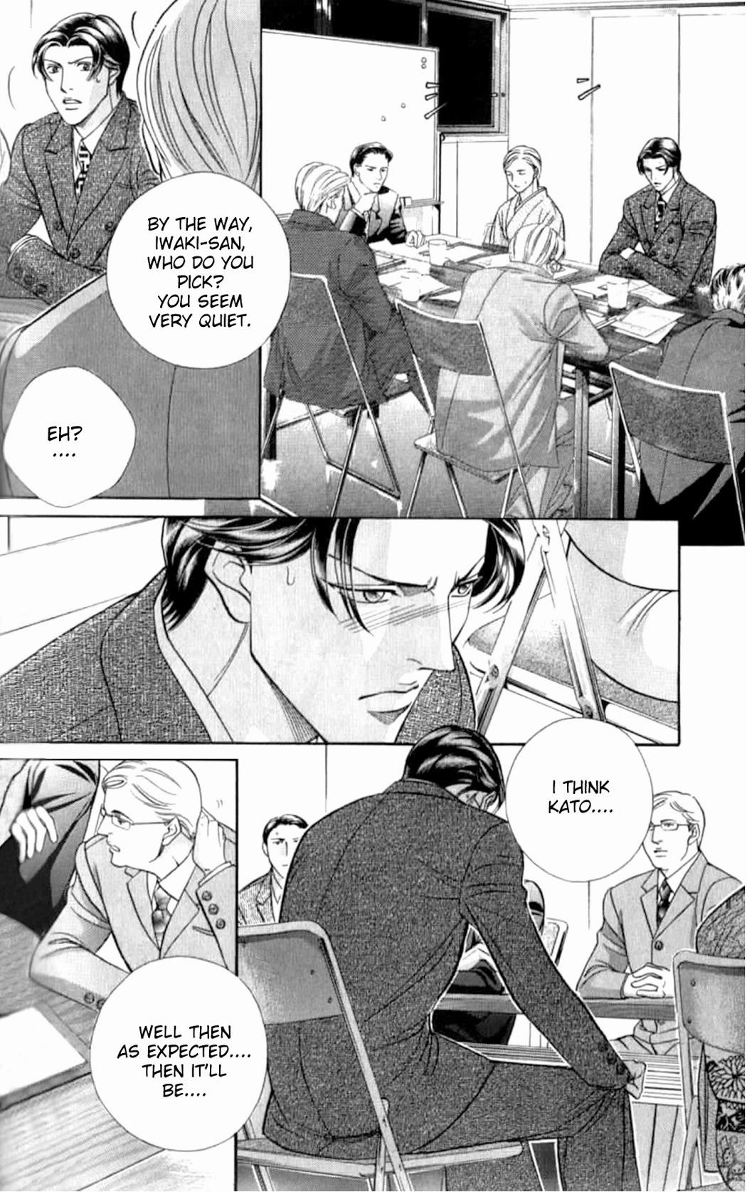 Haru wo Daiteita Chapter 36 page 4 - 
