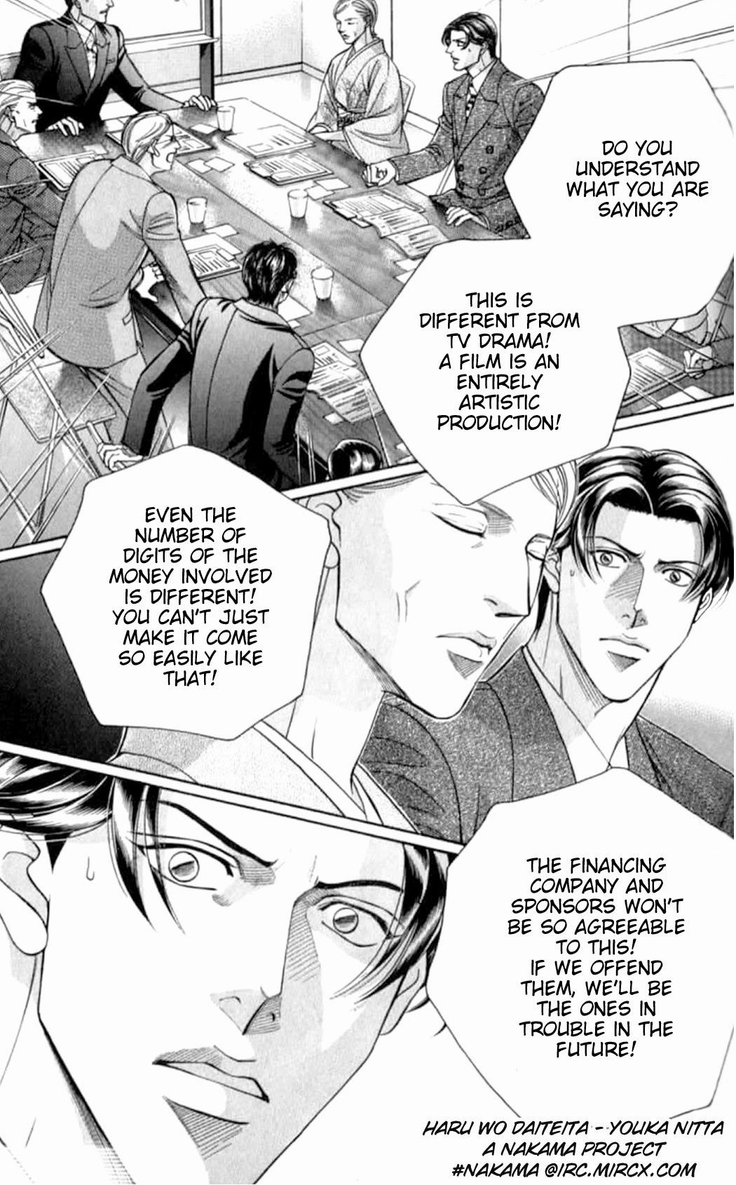 Haru wo Daiteita Chapter 36 page 33 - 