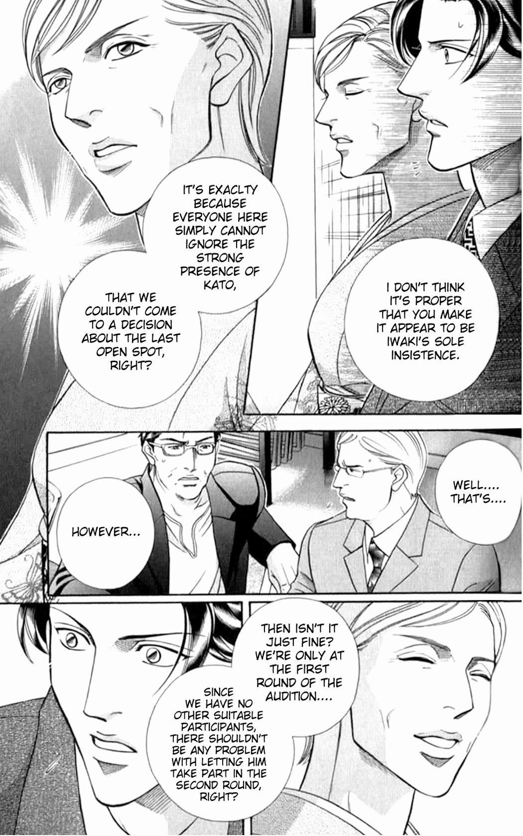 Haru wo Daiteita Chapter 36 page 5 - 