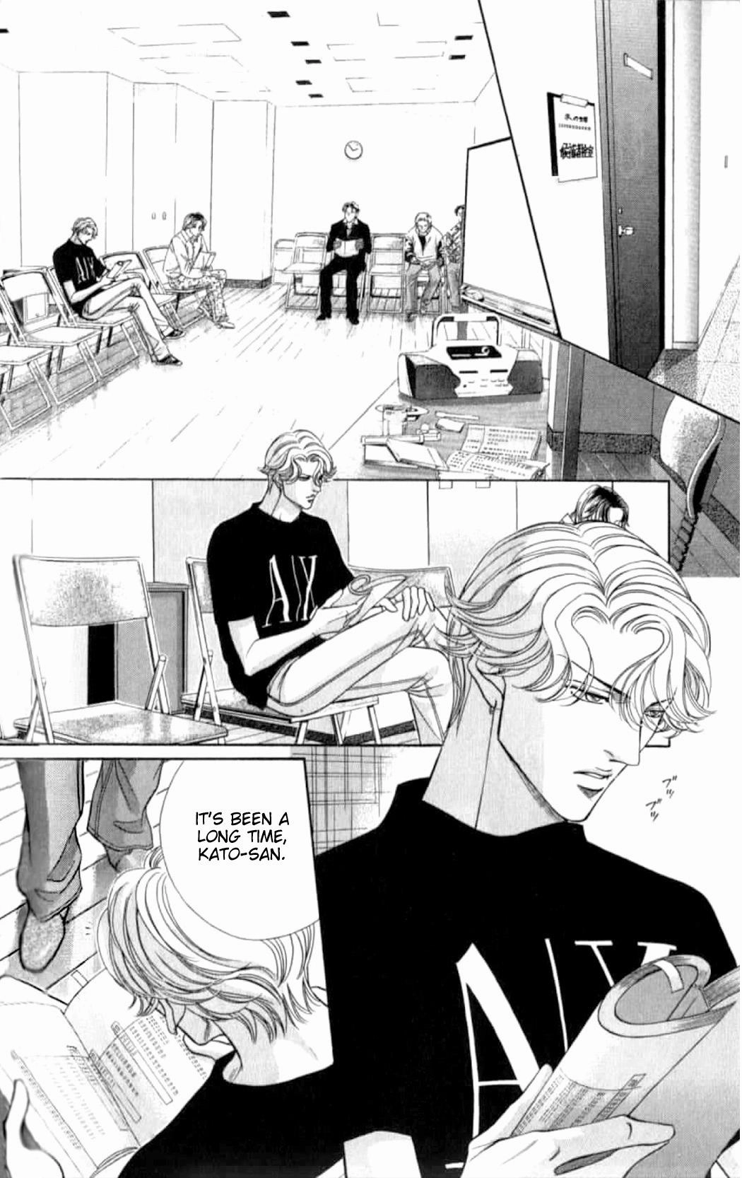 Haru wo Daiteita Chapter 36 page 8 - 