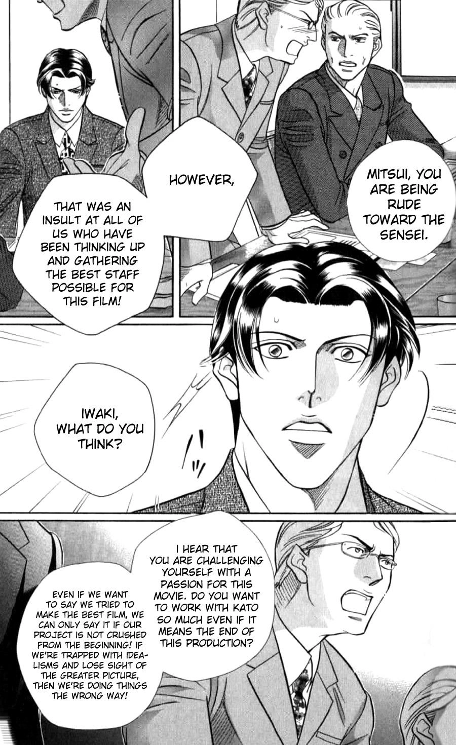 Haru wo Daiteita Chapter 37 page 3 - 