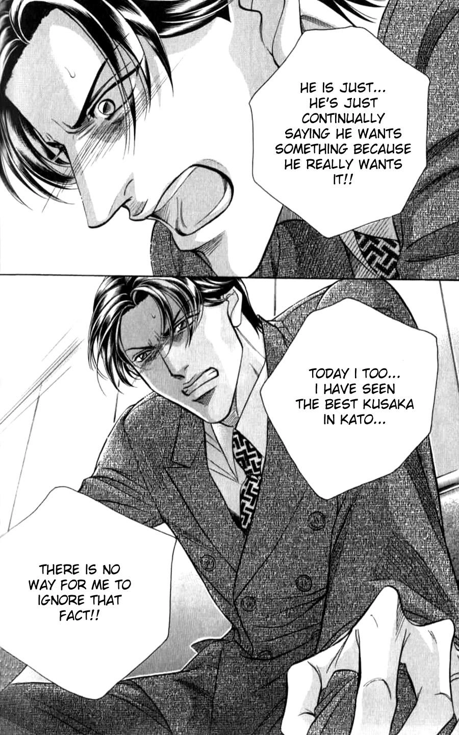 Haru wo Daiteita Chapter 37 page 6 - 