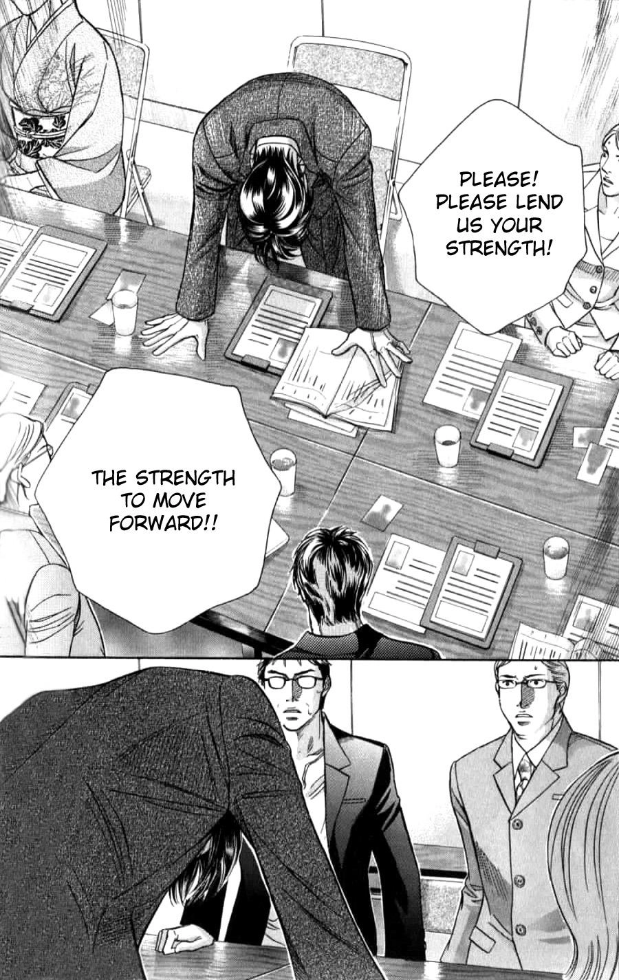 Haru wo Daiteita Chapter 37 page 8 - 