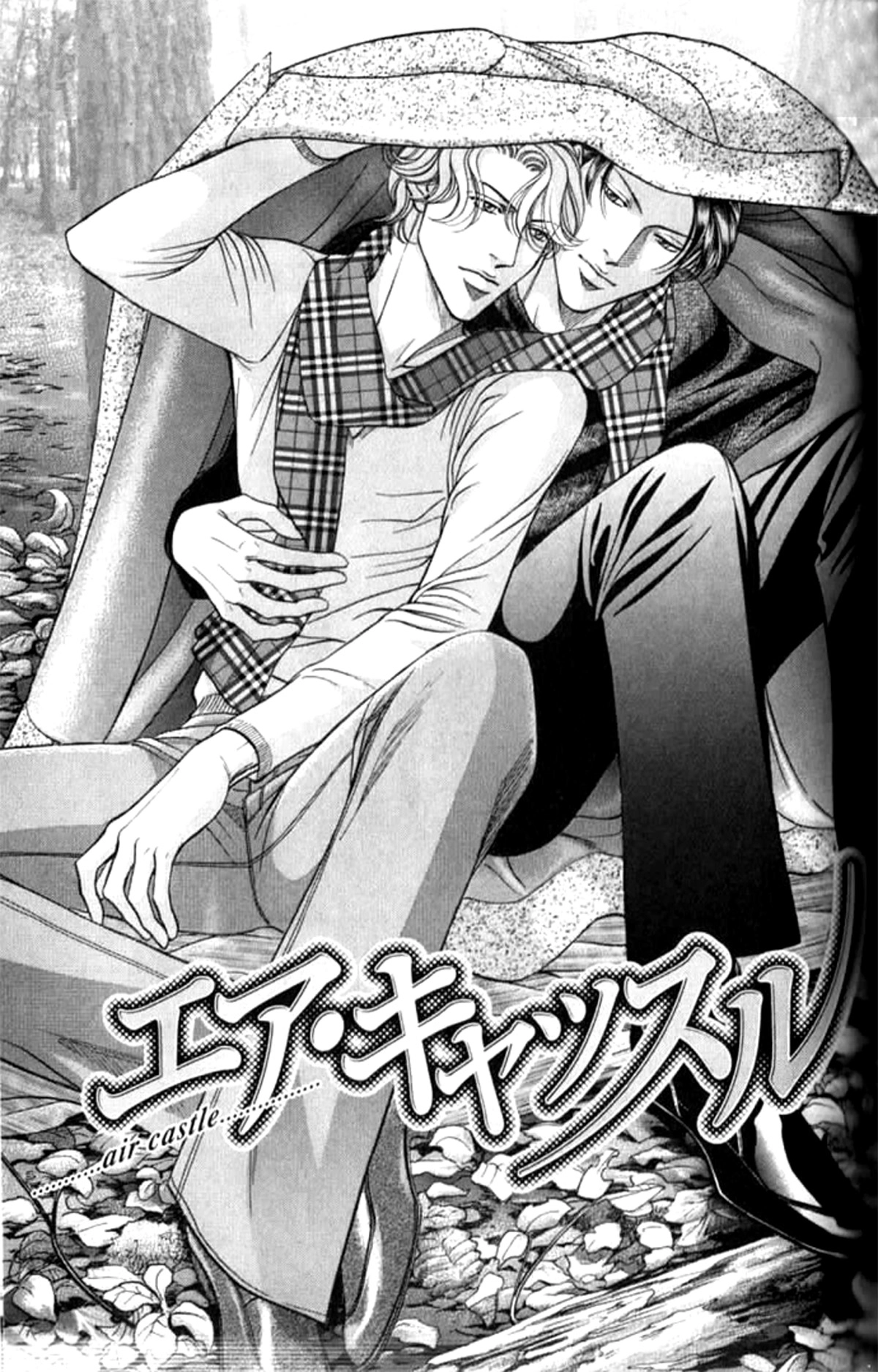 Haru wo Daiteita Chapter 38 page 3 - 