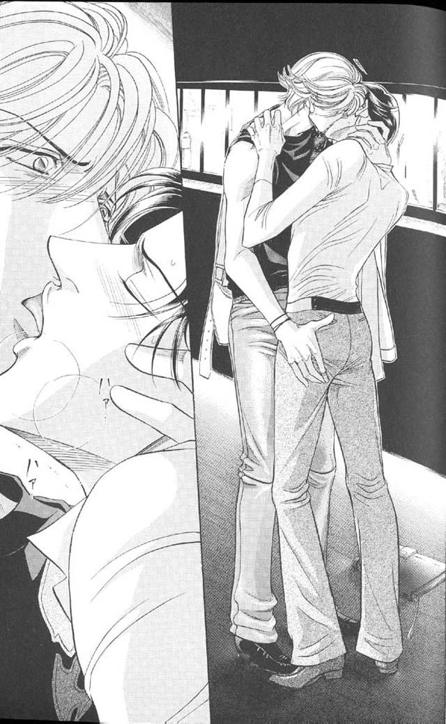 Haru wo Daiteita Chapter 39 page 15 - 