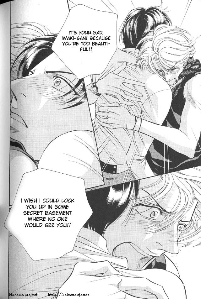 Haru wo Daiteita Chapter 39 page 16 - 