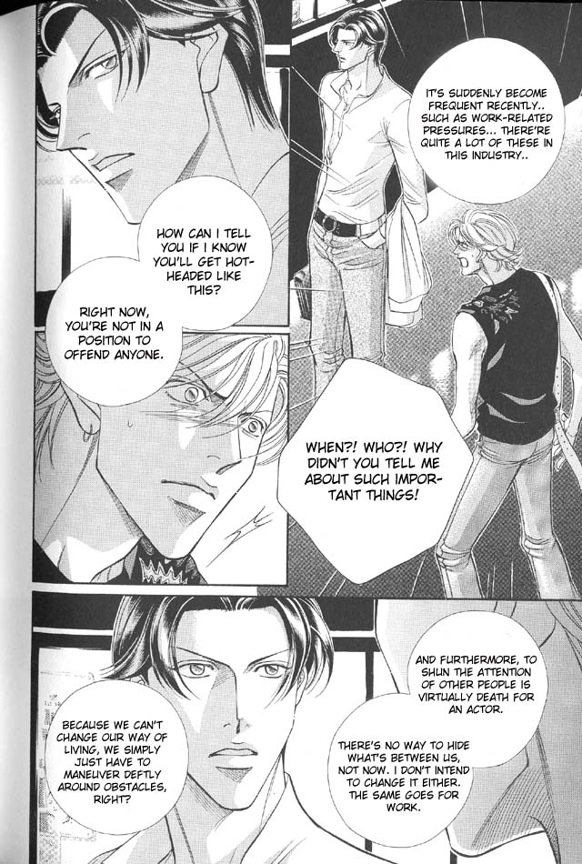 Haru wo Daiteita Chapter 39 page 18 - 