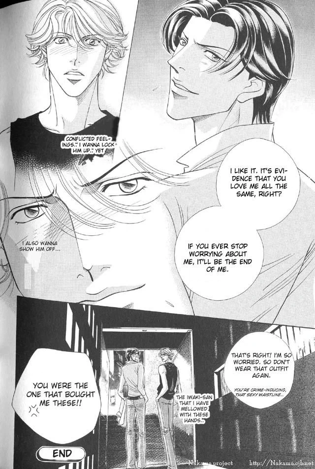 Haru wo Daiteita Chapter 39 page 20 - 