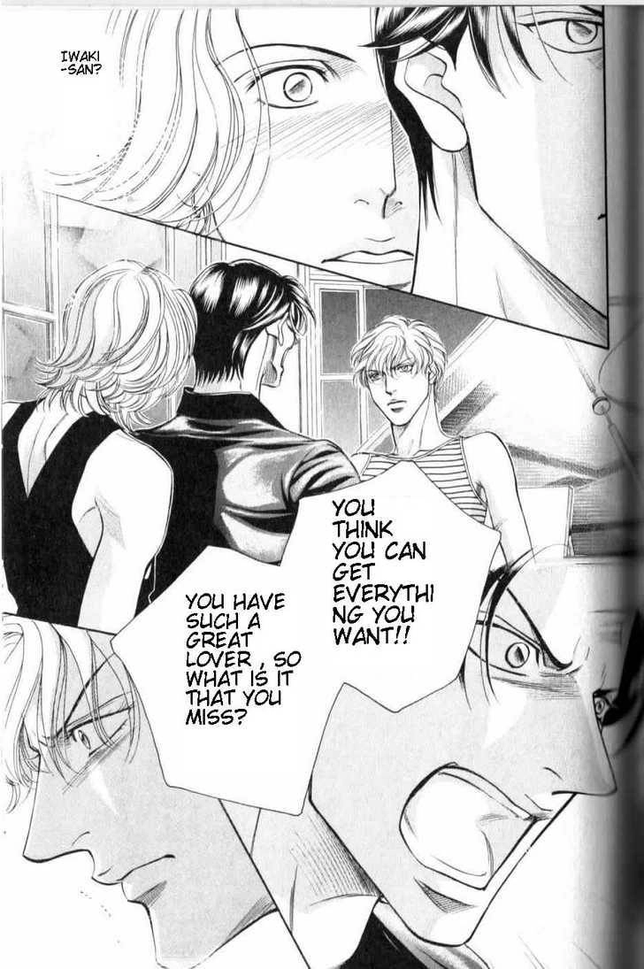 Haru wo Daiteita Chapter 4.1 page 33 - 