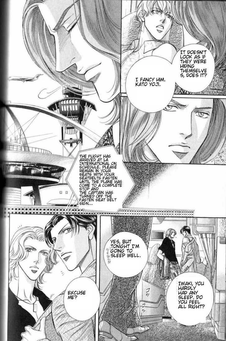 Haru wo Daiteita Chapter 4.1 page 8 - 