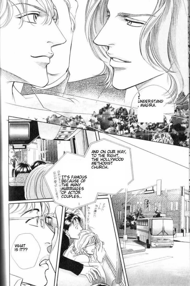Haru wo Daiteita Chapter 4.2 page 11 - 