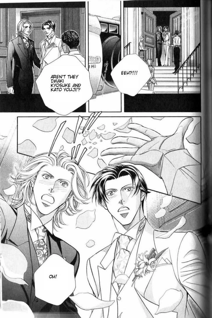 Haru wo Daiteita Chapter 4.2 page 12 - 
