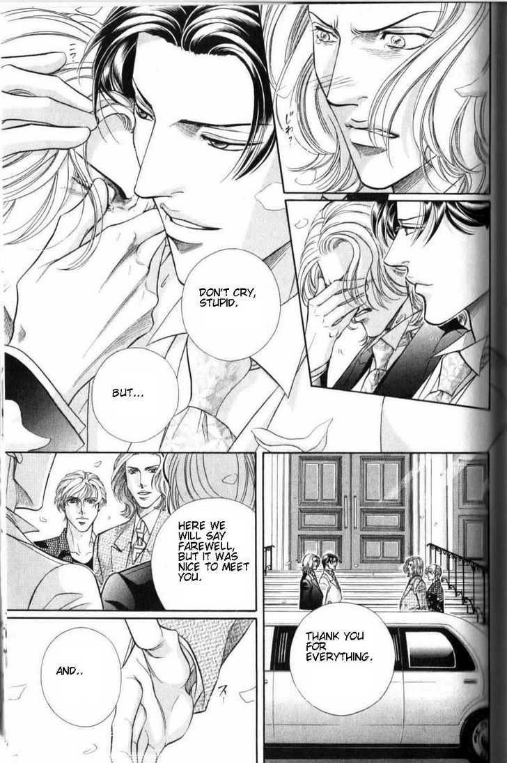 Haru wo Daiteita Chapter 4.2 page 14 - 