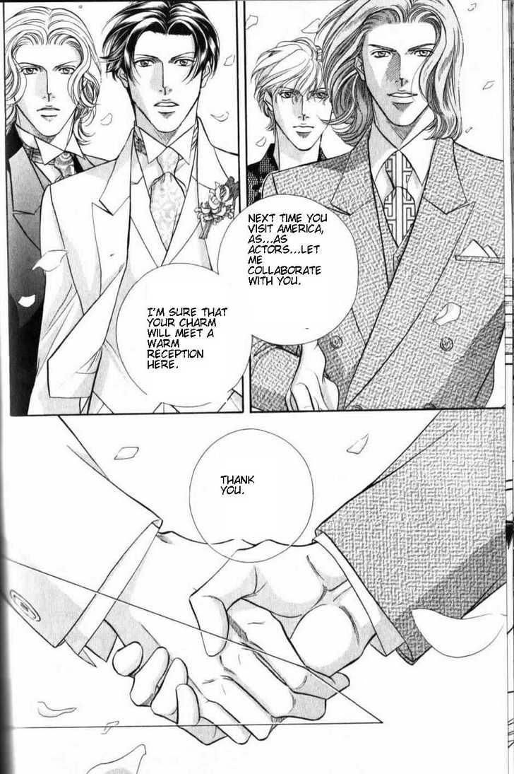 Haru wo Daiteita Chapter 4.2 page 15 - 