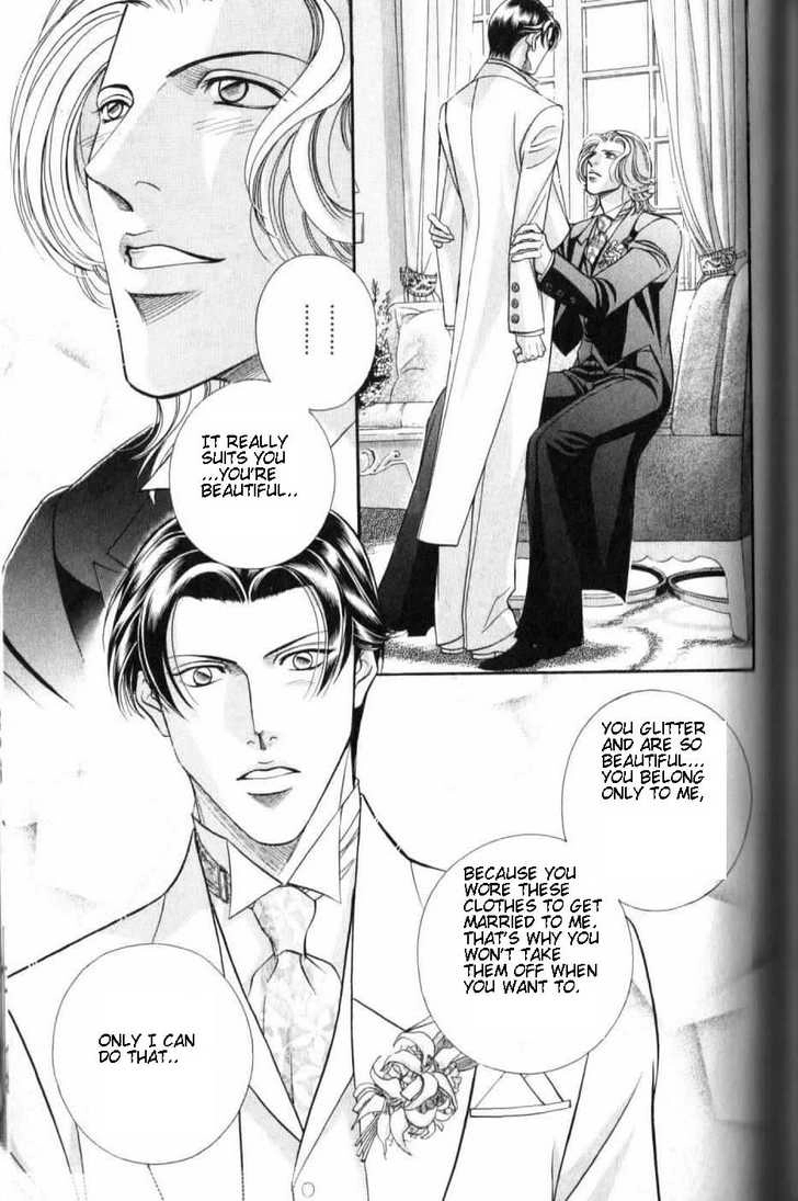 Haru wo Daiteita Chapter 4.2 page 18 - 