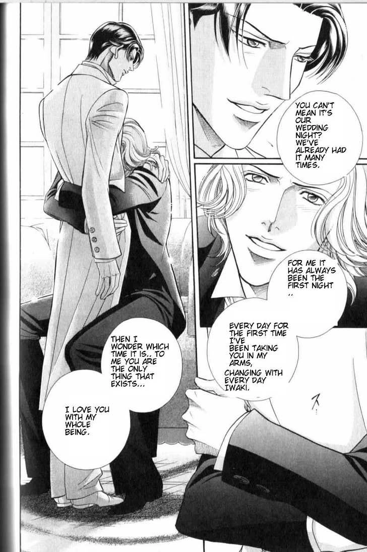 Haru wo Daiteita Chapter 4.2 page 19 - 